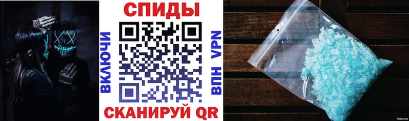 Amphetamine Premium Чусовой