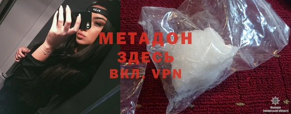 ПСИЛОЦИБИНОВЫЕ ГРИБЫ Краснотурьинск