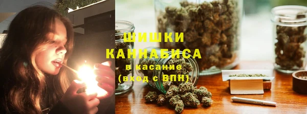 каннабис Костерёво