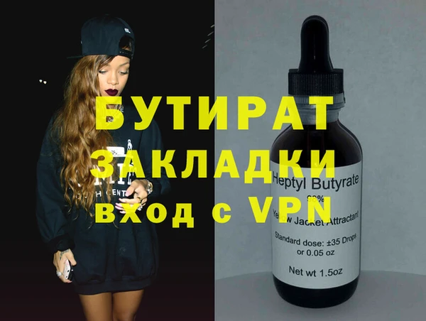 ПСИЛОЦИБИНОВЫЕ ГРИБЫ Краснотурьинск