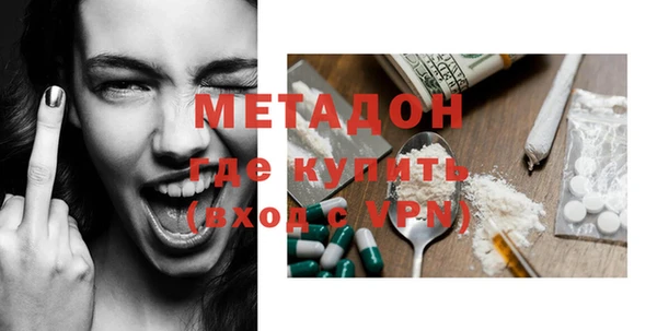 ПСИЛОЦИБИНОВЫЕ ГРИБЫ Краснотурьинск