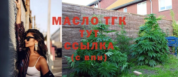 каннабис Костерёво