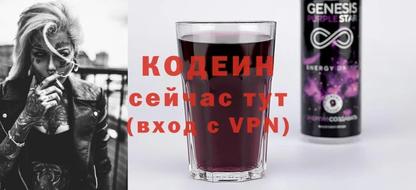 прущие крисы Коряжма