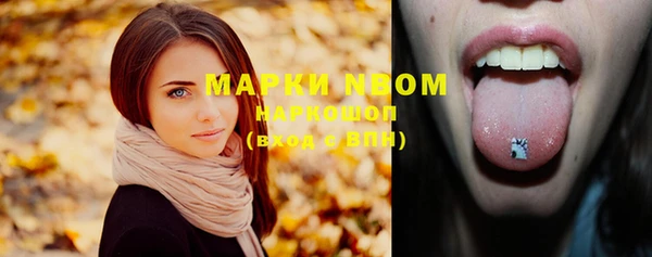 прущие крисы Коряжма