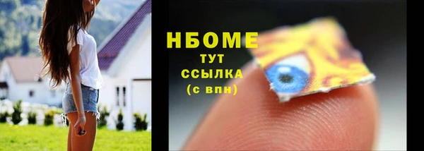 каннабис Костерёво
