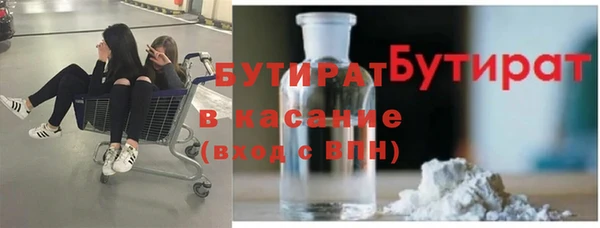 прущие крисы Строитель