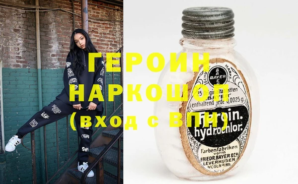 прущие крисы Коряжма