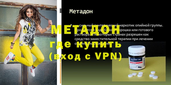 ПСИЛОЦИБИНОВЫЕ ГРИБЫ Краснотурьинск
