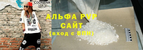 каннабис Костерёво