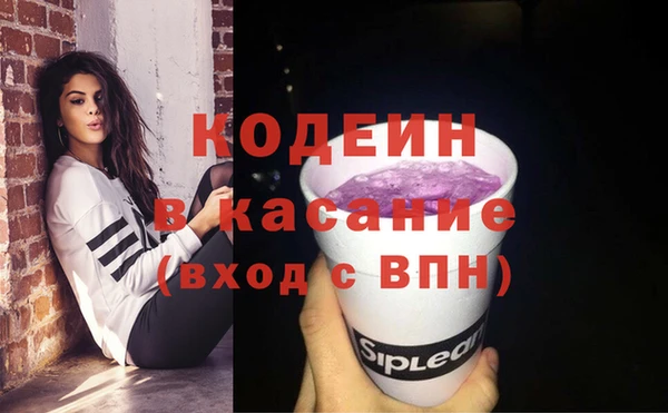 ПСИЛОЦИБИНОВЫЕ ГРИБЫ Краснотурьинск